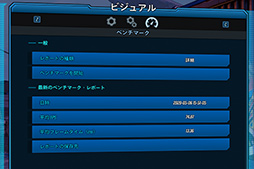 ꡼ No.046 | ɾѤΥॿȥؤ4Gamer٥ޡ쥮졼23פ