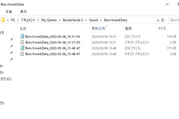 ꡼ No.047 | ɾѤΥॿȥؤ4Gamer٥ޡ쥮졼23פ