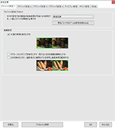 ꡼ No.054 | ɾѤΥॿȥؤ4Gamer٥ޡ쥮졼23פ