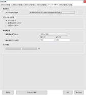 ꡼ No.058 | ɾѤΥॿȥؤ4Gamer٥ޡ쥮졼23פ