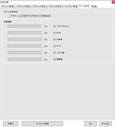 ꡼ No.059 | ɾѤΥॿȥؤ4Gamer٥ޡ쥮졼23פ