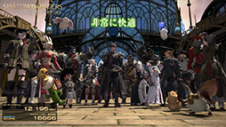 ꡼ No.061 | ɾѤΥॿȥؤ4Gamer٥ޡ쥮졼23פ