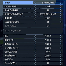 ꡼ No.065 | ɾѤΥॿȥؤ4Gamer٥ޡ쥮졼23פ