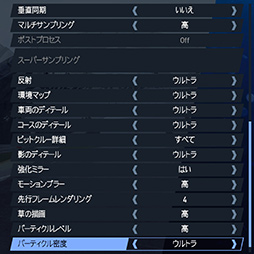 ꡼ No.066 | ɾѤΥॿȥؤ4Gamer٥ޡ쥮졼23פ