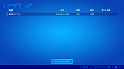 ꡼ No.076 | ɾѤΥॿȥؤ4Gamer٥ޡ쥮졼23פ