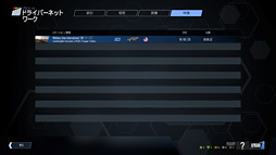 ꡼ No.077 | ɾѤΥॿȥؤ4Gamer٥ޡ쥮졼23פ