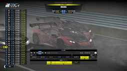 ꡼ No.078 | ɾѤΥॿȥؤ4Gamer٥ޡ쥮졼23פ