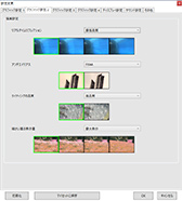 画像集#055のサムネイル/「4Gamerベンチマークレギュレーション23.2」を公開。DirectX 12対応計測ツールとして「CapFrameX」を導入