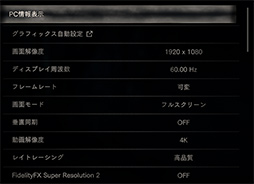 ꡼ No.021 | 4Gamer٥ޡ쥮졼28פCoD: MW3StarfieldCities: Skyline 2򿷤ʥƥȥȥ