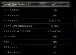 ꡼ No.022 | 4Gamer٥ޡ쥮졼28פCoD: MW3StarfieldCities: Skyline 2򿷤ʥƥȥȥ