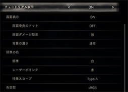 ꡼ No.030 | 4Gamer٥ޡ쥮졼28פCoD: MW3StarfieldCities: Skyline 2򿷤ʥƥȥȥ