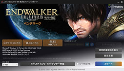 ꡼ No.058 | 4Gamer٥ޡ쥮졼28פCoD: MW3StarfieldCities: Skyline 2򿷤ʥƥȥȥ