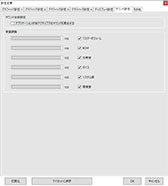 ꡼ No.064 | 4Gamer٥ޡ쥮졼28פCoD: MW3StarfieldCities: Skyline 2򿷤ʥƥȥȥ