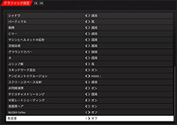 ꡼ No.069 | 4Gamer٥ޡ쥮졼28פCoD: MW3StarfieldCities: Skyline 2򿷤ʥƥȥȥ