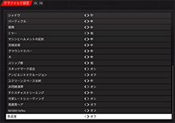 ꡼ No.071 | 4Gamer٥ޡ쥮졼28פCoD: MW3StarfieldCities: Skyline 2򿷤ʥƥȥȥ