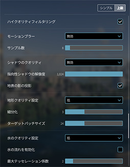 ꡼ No.091 | 4Gamer٥ޡ쥮졼28פCoD: MW3StarfieldCities: Skyline 2򿷤ʥƥȥȥ