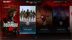 画像集 No.005のサムネイル画像 / 「4Gamerベンチマークレギュレーション29」を公開。FFXIVベンチを「黄金のレガシー」版に更新