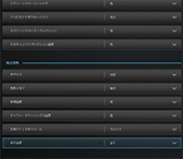 画像集 No.009のサムネイル画像 / 「4Gamerベンチマークレギュレーション29」を公開。FFXIVベンチを「黄金のレガシー」版に更新