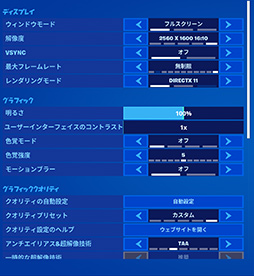 画像集 No.040のサムネイル画像 / 「4Gamerベンチマークレギュレーション29」を公開。FFXIVベンチを「黄金のレガシー」版に更新
