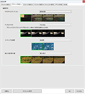 画像集 No.060のサムネイル画像 / 「4Gamerベンチマークレギュレーション29」を公開。FFXIVベンチを「黄金のレガシー」版に更新