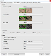 画像集 No.061のサムネイル画像 / 「4Gamerベンチマークレギュレーション29」を公開。FFXIVベンチを「黄金のレガシー」版に更新