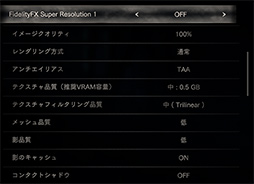 ꡼ No.030 | 4Gamer٥ޡ쥮졼30פ3DMarkפˡSteel Nomadפɲá졼ϡF1 24פ