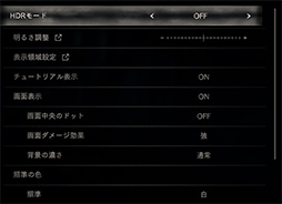 ꡼ No.033 | 4Gamer٥ޡ쥮졼30פ3DMarkפˡSteel Nomadפɲá졼ϡF1 24פ