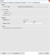 ꡼ No.064 | 4Gamer٥ޡ쥮졼30פ3DMarkפˡSteel Nomadפɲá졼ϡF1 24פ