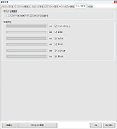 ꡼ No.065 | 4Gamer٥ޡ쥮졼30פ3DMarkפˡSteel Nomadפɲá졼ϡF1 24פ