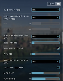 ꡼ No.089 | 4Gamer٥ޡ쥮졼30פ3DMarkפˡSteel Nomadפɲá졼ϡF1 24פ