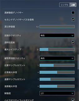 ꡼ No.090 | 4Gamer٥ޡ쥮졼30פ3DMarkפˡSteel Nomadפɲá졼ϡF1 24פ