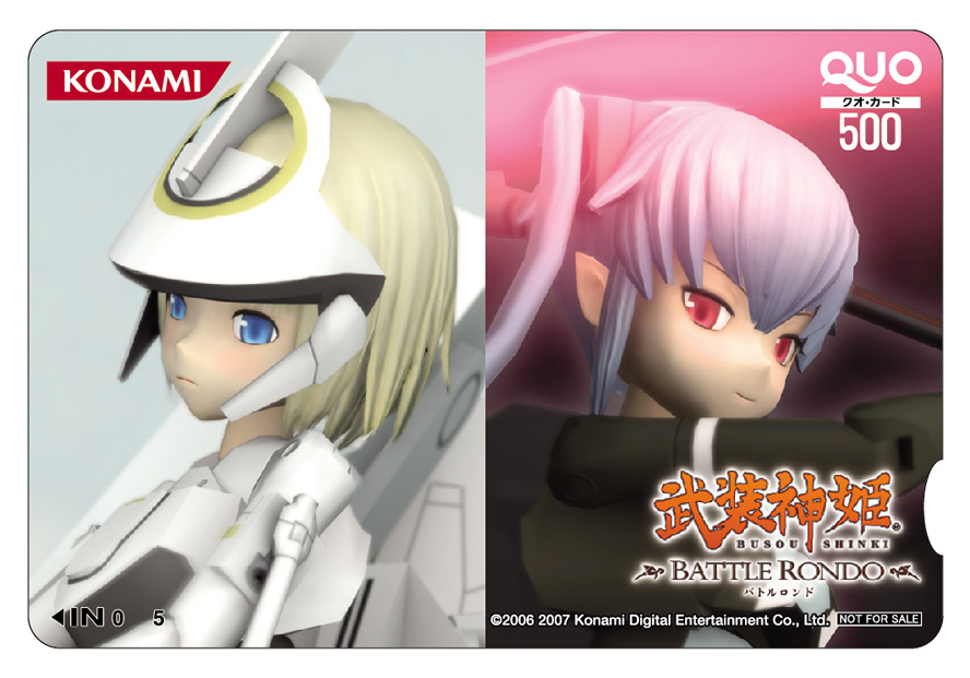 画像集 004 武装神姫 アイテムや壁紙などをもらえる1周年記念キャンペーン