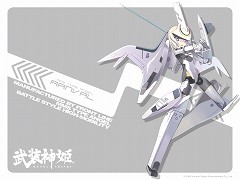 ������#001�Υ���ͥ���/��������ɱ�ץ����ƥ���ɻ�ʤɤ��館��1��ǯ��ǰ�����ڡ���