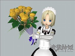 ������#003�Υ���ͥ���/��������ɱ�ץ����ƥ���ɻ�ʤɤ��館��1��ǯ��ǰ�����ڡ���