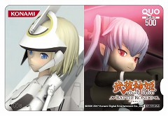 ������#004�Υ���ͥ���/��������ɱ�ץ����ƥ���ɻ�ʤɤ��館��1��ǯ��ǰ�����ڡ���