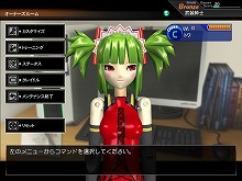 画像集#013のサムネイル/KONAMIに聞く,“オンラインゲーム”としての「武装神姫」とは?