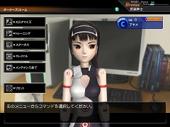 画像集#005のサムネイル/「武装神姫」6体のキャラや新機能などを追加するアップデート