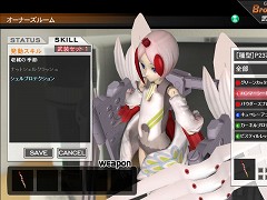 画像集#013のサムネイル/「武装神姫」6体のキャラや新機能などを追加するアップデート