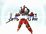 画像ギャラリー No.008のサムネイル画像 / 「武装神姫」，新神姫＆新ステージが本日実装。ラジオCDも本日発売