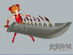 画像ギャラリー No.002のサムネイル画像 / 「武装神姫」にスクール水着登場＆ネットカフェでプレイ可能に