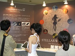 ꡼ No.017 | ⳰κǿ㤬·㥷硼ݡ