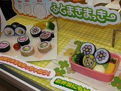 ꡼ No.021 | ⳰κǿ㤬·㥷硼ݡ