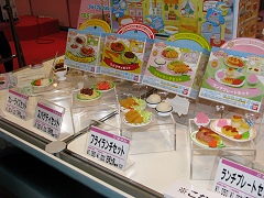 ꡼ No.025 | ⳰κǿ㤬·㥷硼ݡ