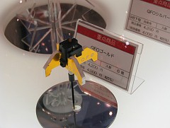 ꡼ No.026 | ⳰κǿ㤬·㥷硼ݡ