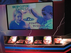 ꡼ No.027 | ⳰κǿ㤬·㥷硼ݡ