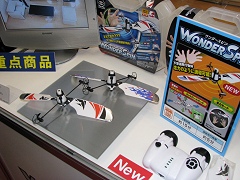 ꡼ No.028 | ⳰κǿ㤬·㥷硼ݡ