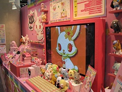 ꡼ No.029 | ⳰κǿ㤬·㥷硼ݡ