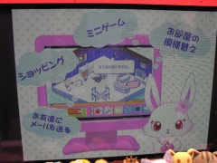 ꡼ No.030 | ⳰κǿ㤬·㥷硼ݡ