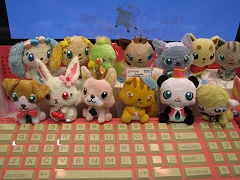 ꡼ No.031 | ⳰κǿ㤬·㥷硼ݡ