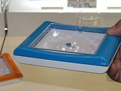 ꡼ No.033 | ⳰κǿ㤬·㥷硼ݡ